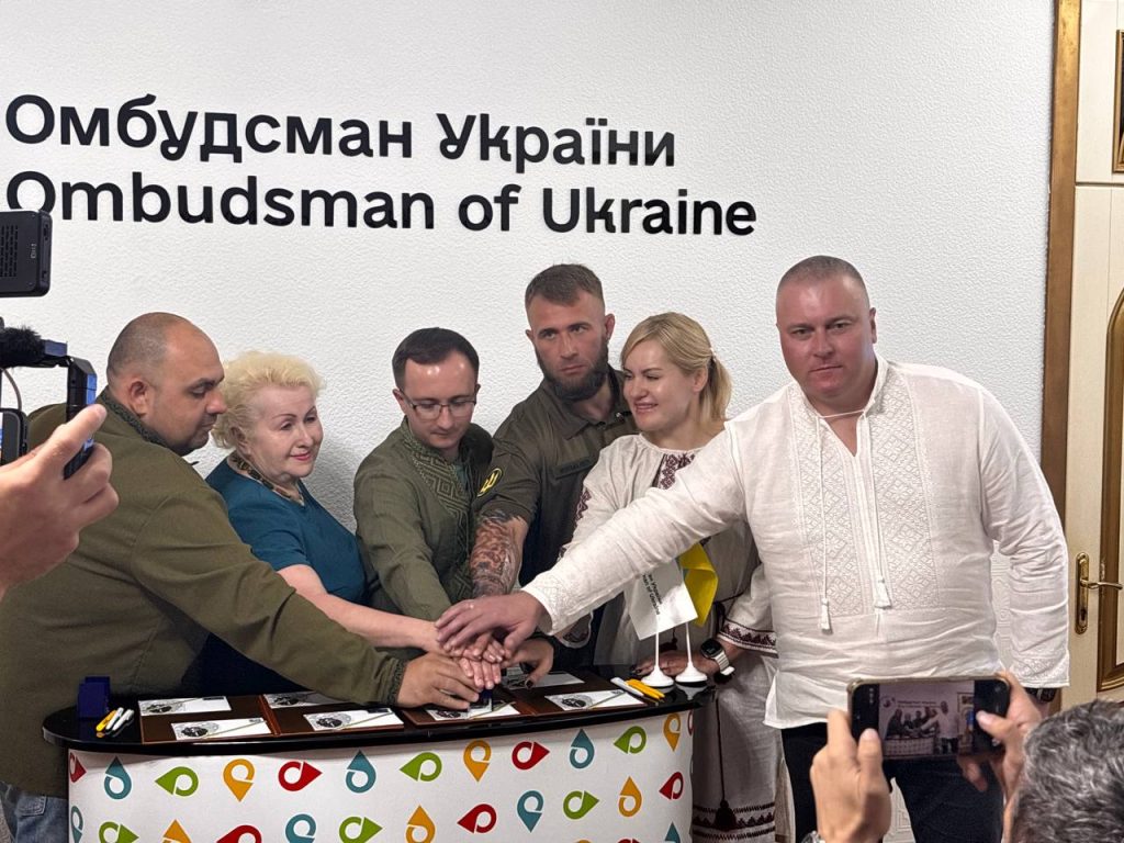 У Полтаві погасили поштові марки “Ми чекаємо!”