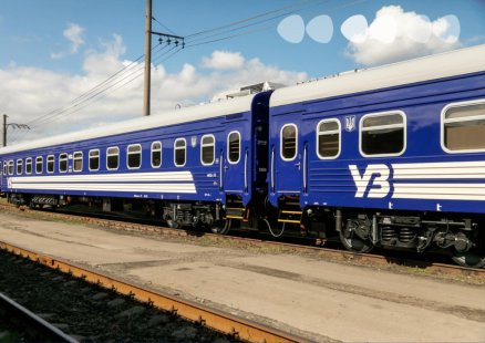 Два приміські поїзди на Полтавщині затримуються через безпекові міркування Затримка приміських поїздів на Полтавщині