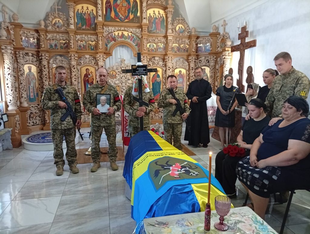 У Полтаві попрощалися зі старшим солдатом Сергієм Злобинцем