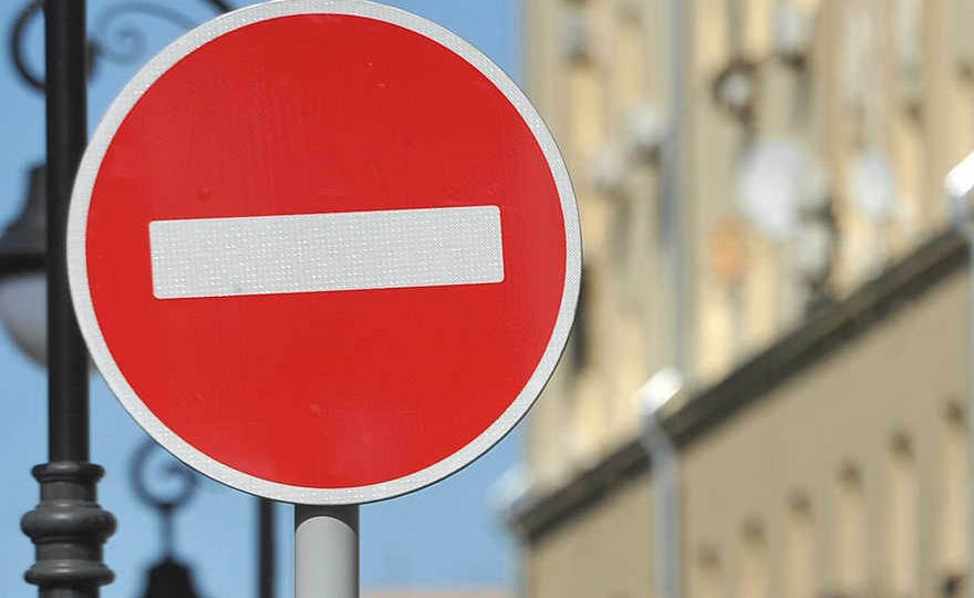 У Полтаві тимчасово перекриють рух транспорту на одній з вулиць