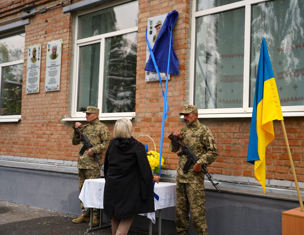 У Полтаві відкрили меморіальні дошки двом захисникам Валерію Писаренку та Михайлу Пампурі