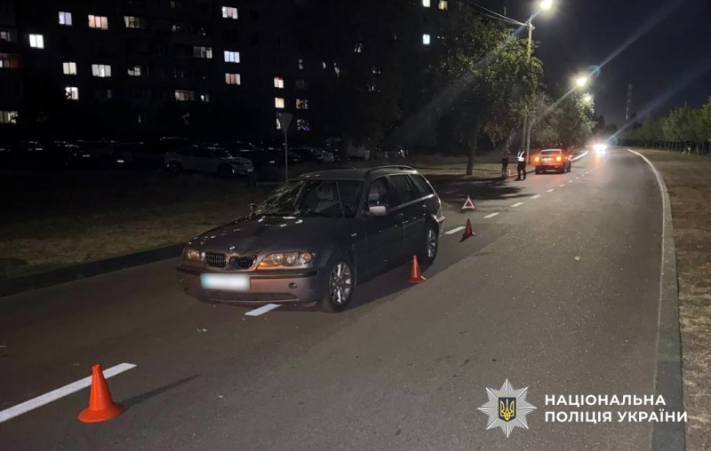 У Горішніх Плавнях водій «BMW» збив на смерть 82-річну жінку, яка перебігала дорогу
