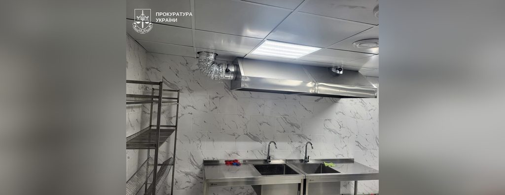 У Полтавській області підрядника підозрюють у завищенні ціни на обладнання для ліцею