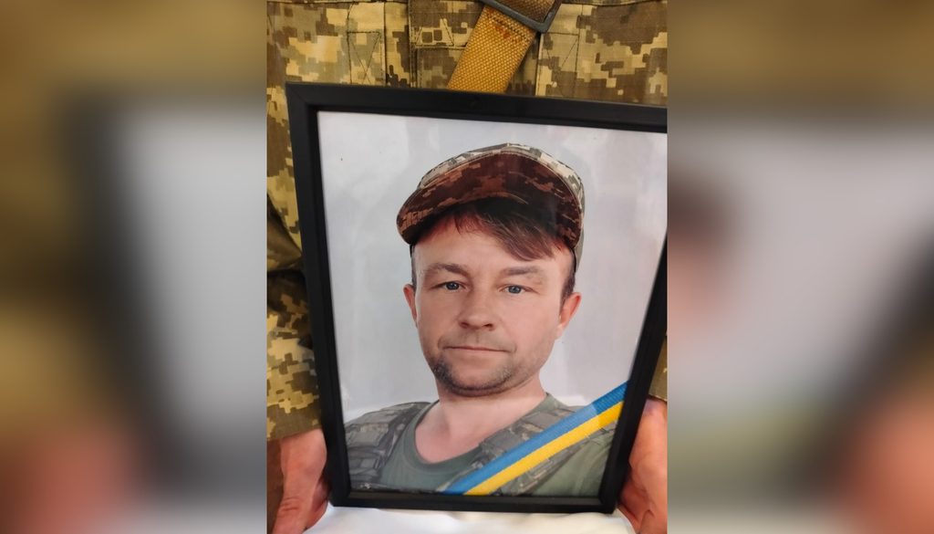 У Полтаві попрощалися із розвідником Русланом Радченком