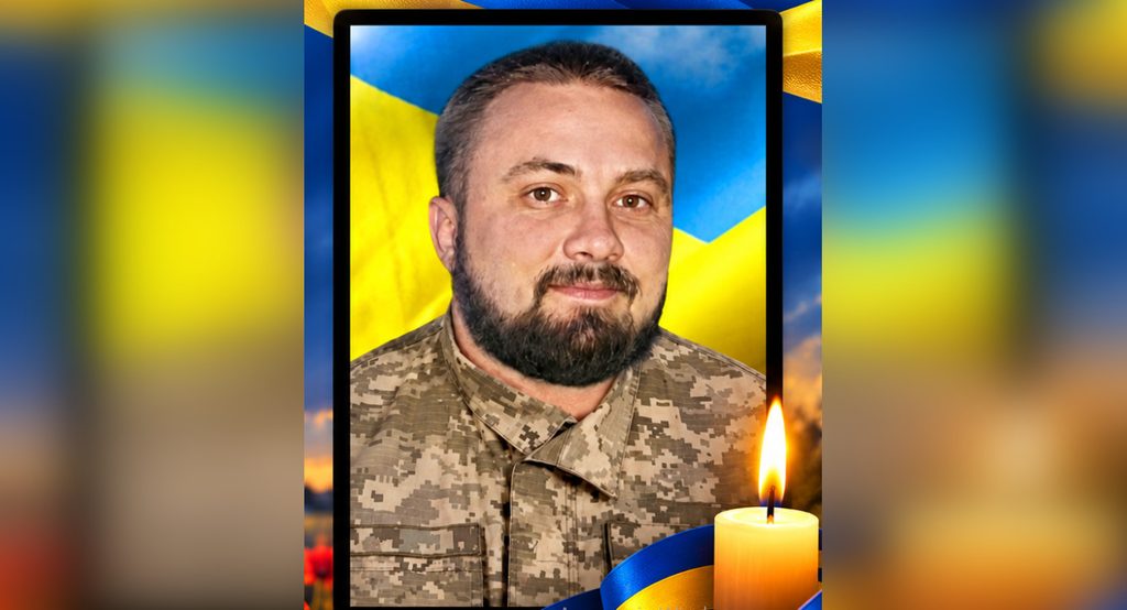У Кобеляках попрощалися з оператором зенітної батареї Іваном Голтвянським