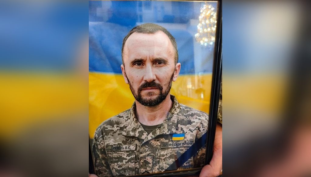 У Полтаві через три роки очікування попрощалися із десантником Володимиром Пиптем