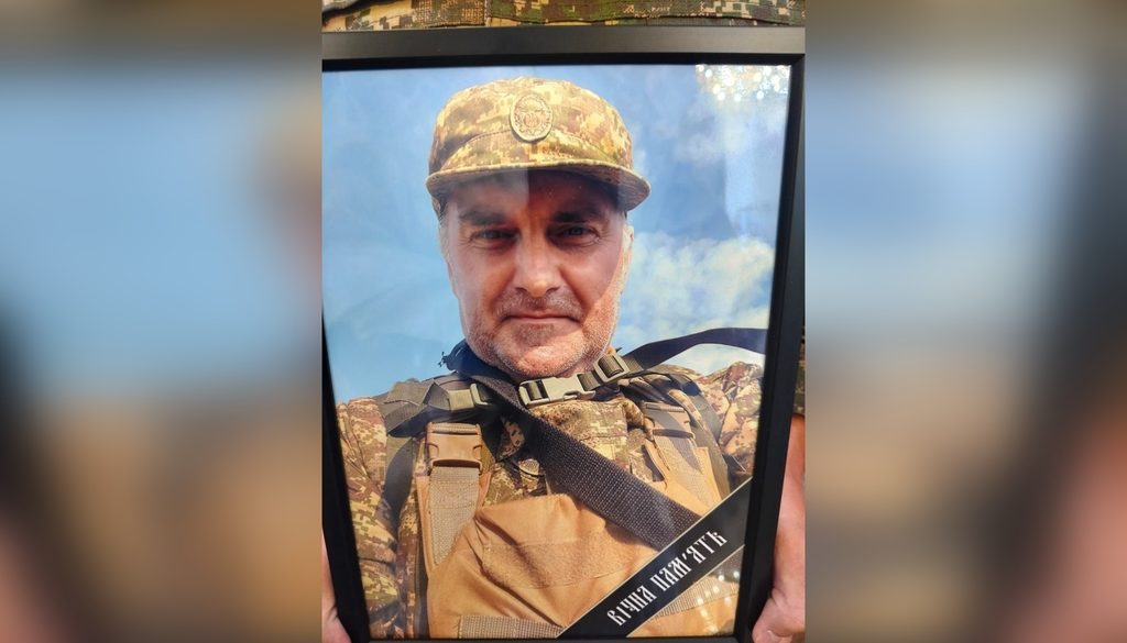 У Полтаві попрощалися із кулеметником Євгеном Голтвянським