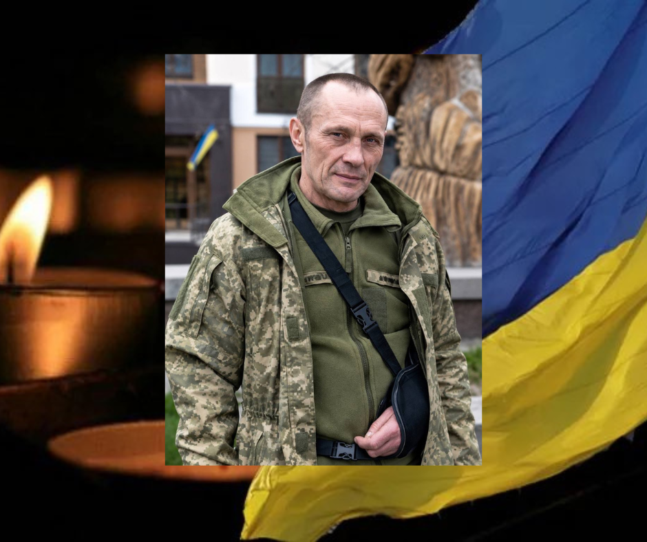 У Полтаві попрощалися із захисником Станіславом Стоцьким У Полтаві попрощалися із захисником Станіславом Стоцьким
