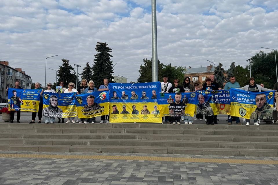 У Полтаві вшанували пам’ять загиблого військового Євгенія Браха