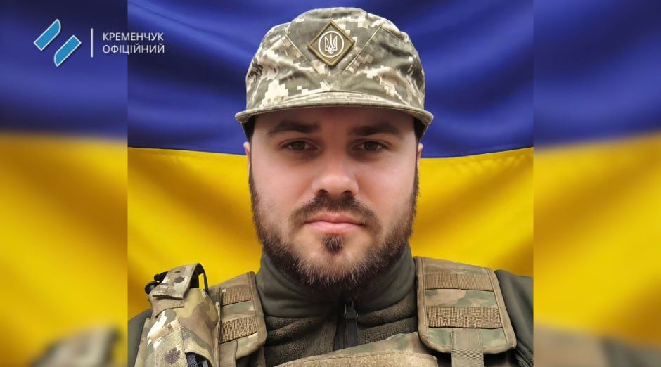 На Донеччині загинув оператор безпілотних літальних апаратів Олександр Веснянко