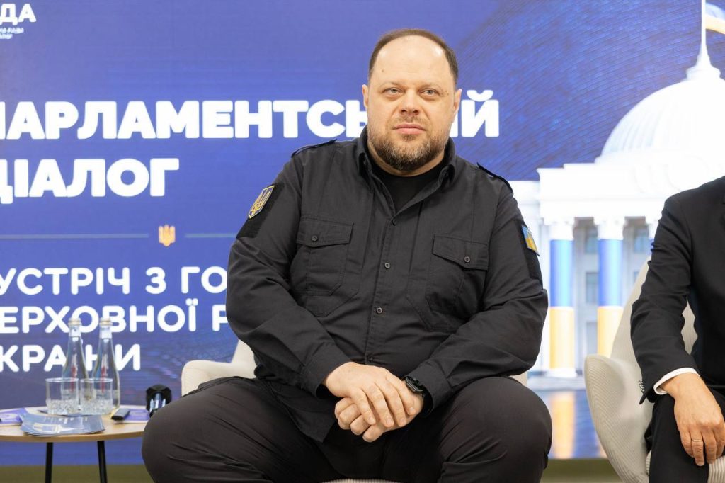 Голова Верховної Ради Руслан Стефанчук представив проєкт нового Цивільного кодексу Руслан Стефанчук у Полтаві обговорив новий Цивільний кодекс