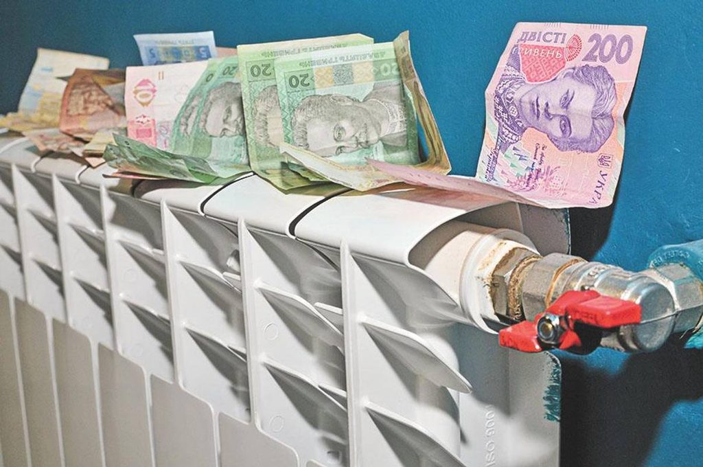 У Полтавській області затвердили нові тарифи на тепло