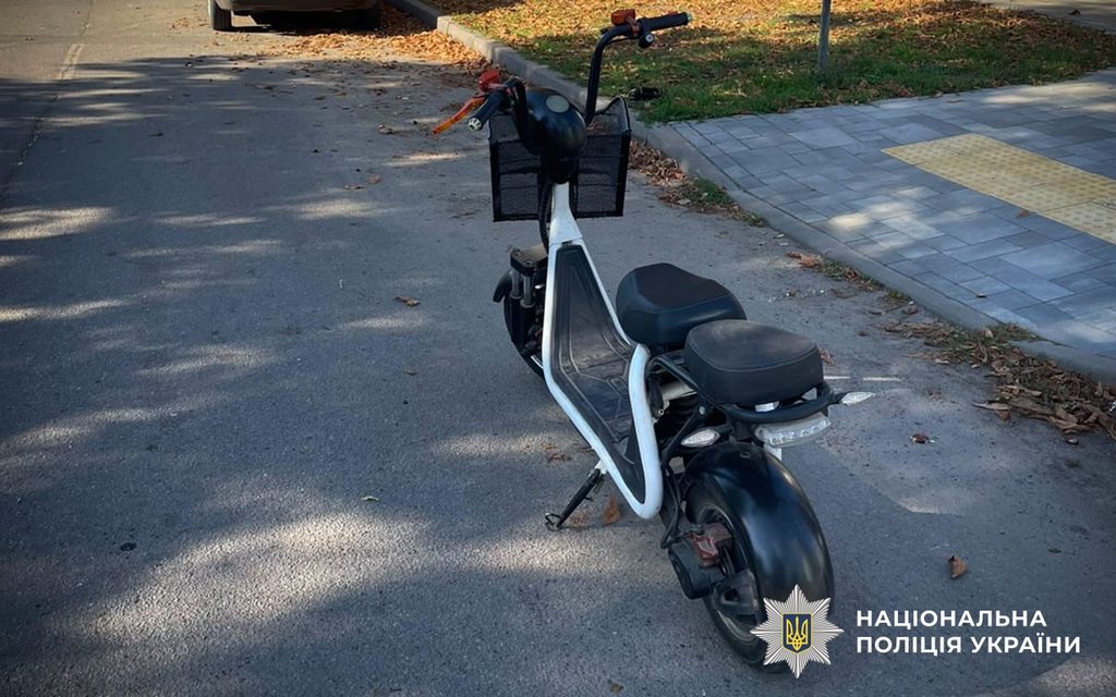 У Гадячі електробайк наїхав на двох шестирічних дітей
