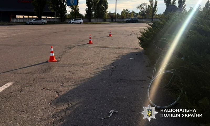 У Кременчуці водій легковика збив 61-річного велосипедиста